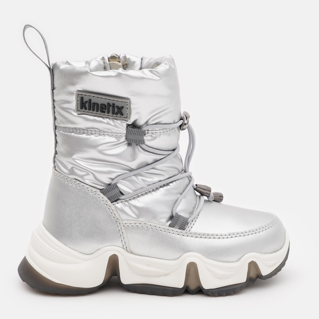 Children's winter boots for girls Silver