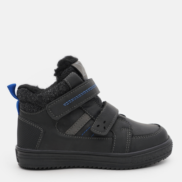 Children's winter boots for boys 